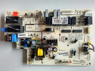 QA2一M38D2 原装 SX一N2 Ver1.3 奥克斯柜机电脑板KFR一51L