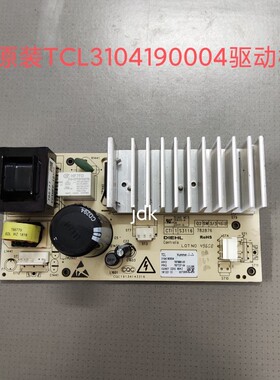 原装TCL滚筒洗衣机变频器XQG100-P300B 3104190004驱动板控制配件