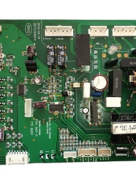 原装 东芝 冰箱 电脑板 GF5XU80410-B 1034-01-V8-100316