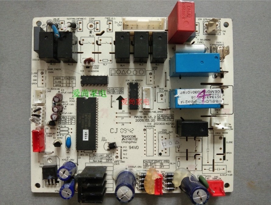 美的空调MAIN-AV1.2主板
