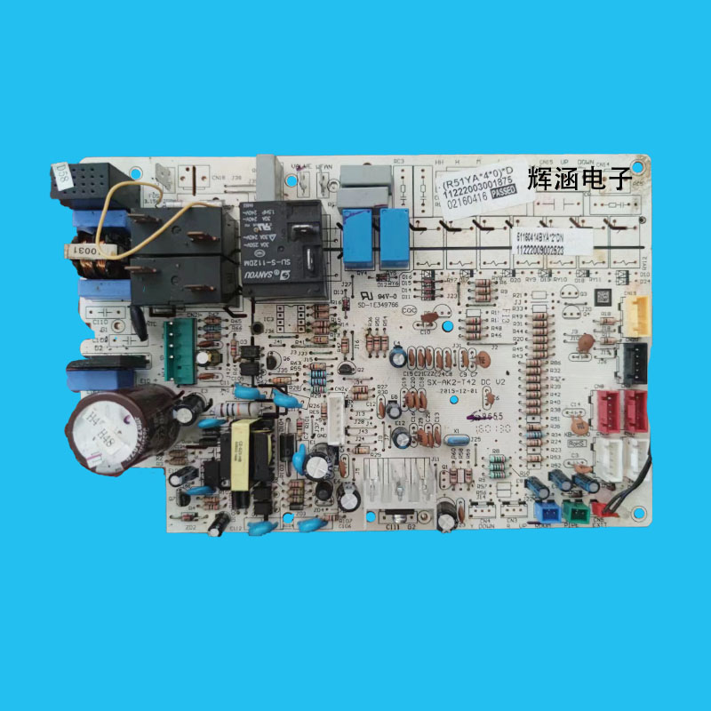 奥克斯空调主板SX-AK2-T42