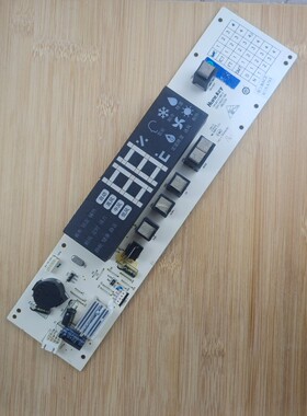 KFR-50L/FAQ22A适用海尔空调内机电脑显示板接收板0011800188D