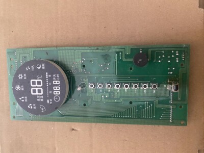 格力电脑板30543972空调