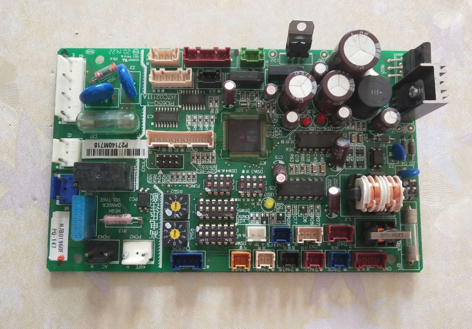 三菱电脑板.H7C02111A空调