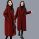 大码 秋冬新年红色呢子外套女显瘦厚 毛呢大衣胖MM长款 新款 宽松西装
