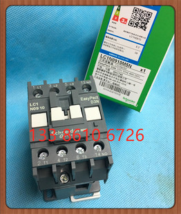 LC1N0601F5N 交流接触器 LC1-N0601 380V 220V 110V 36V 24V