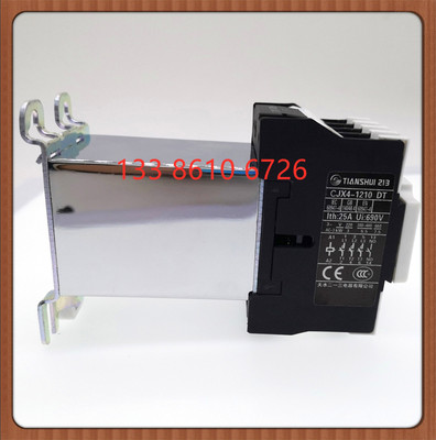 天水二一三静音直流接触器 CJX4-1210DT 电梯接触器DC220v110v24v