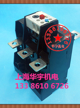 3UA62 热过载继电器 3UA6240-3K 120-150A