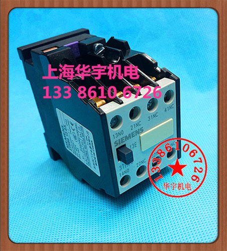 3TH80 交流继电器 3TH8013-0X AC220V 13E 现货