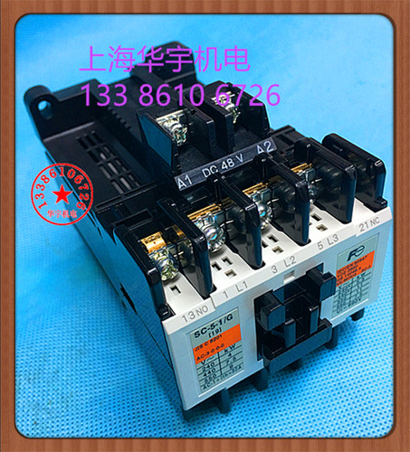 交流接触器 电梯专用 SC-5-1/G DC48V 24V 110V 220V 19A