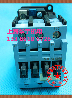 交流接触器3TS3400-0X  220V380V110V36V24V 3TS34 00