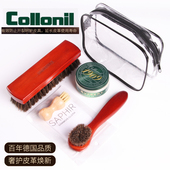 德国可乐耐collonil1909皮衣保养鞋 油皮鞋 皮包小牛羊皮护理膏无色