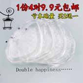 硅胶前掌垫超薄前半垫前脚垫透明半码 垫女高跟鞋 垫防痛脚掌垫防滑