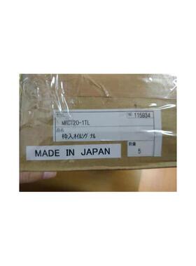 日本前田工机流量计MKCT30-2TL  MKCT30-3TL  MKCT30-4TL供应中