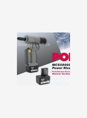 PRG510A POP气动铆钉枪MCS5800L POP充电式电动铆钉枪Autoset POP