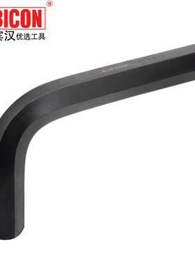 罗宾汉RUBICON 黑色六角扳手RHK-1120S~平头公制六角扳手六角匙