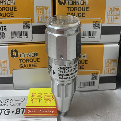 东日tohnic针盘式扭力计3