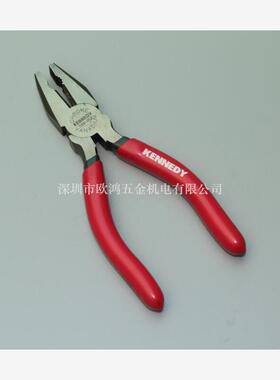 进口英国KENNEDY 150mm钢丝钳 6寸平口钳 老虎钳 KEN-558-3520K