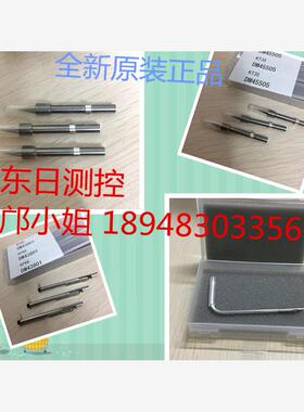 日本ACCRETECH京东精密E-DT-AH-310-S3/EM46000-S309 原装正品