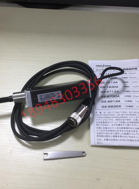 日本原装ONOSOKKI小野位移传感器GS-1713A  1730A GS-1813A 1830A