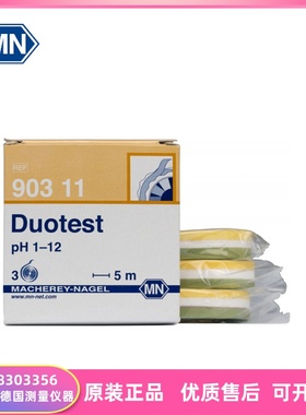 原装进口德国MN DUOTEST双色酸碱PH试纸 90314 90315 90316