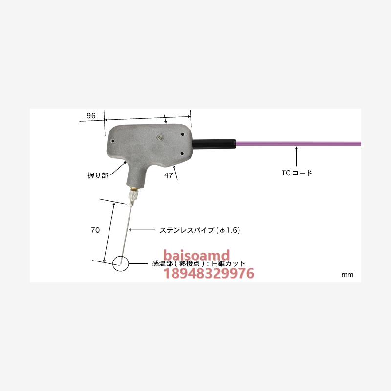 日本安立ANRITSU 穿刺式温度传感器BT-72E/K-TC1-ASP/ANP