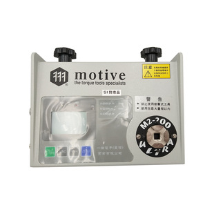 原装正品 MOTIVE 台湾一诺 M2-200数字扭力测试仪