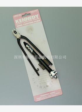 进口英国KENNEDY 8 10寸绞线钳锁线钳 KEN-558-3900K 3920K电线剪