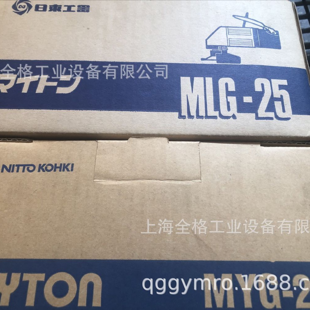 NITTO日东砂轮机MLG-25/M