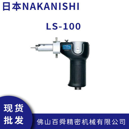 日本NAKISHI打磨机往复式
