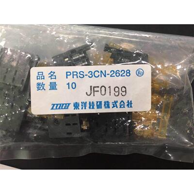 PRS-3CN-2628东洋技研TOG