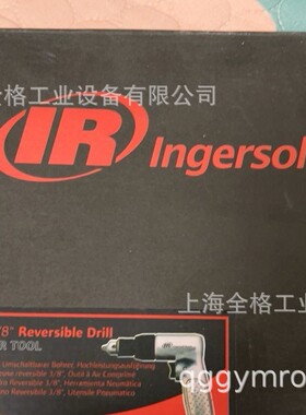 Ingersoll Rand英格索兰重级可反转气动钻7802RA/7802A/7802RAKC