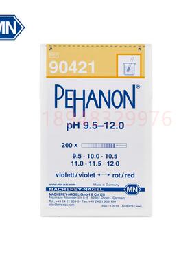 正品德国MN 电镀用PEHANON 精密PH试纸 90421 90422 90423 90424