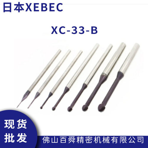 XEBEC锐必克背孔刀自动化