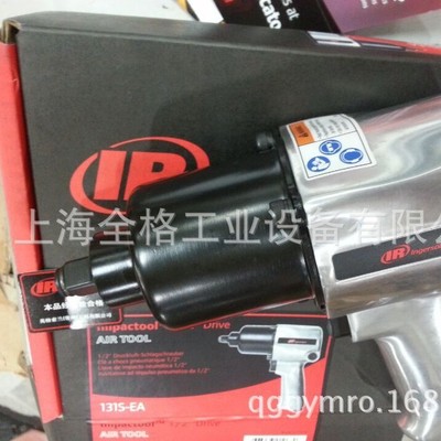 IngersollRand英格索兰1