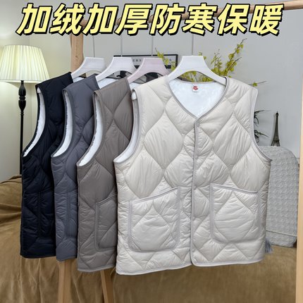 男女秋冬新款加绒羽绒棉马甲内胆贴身内穿保暖坎肩青年中老年学生