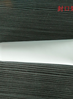 食品级空牙膏管PE管分装管空管铝塑管牙膏皮胶水管洗面奶管软管