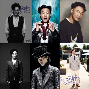 拼图1000片成人益智520片木质玩具女闺蜜礼物明星周边陈奕迅定制