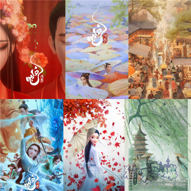 木质拼图500片1000片儿童女孩玩具礼物卡通动漫电影白蛇浮生定制