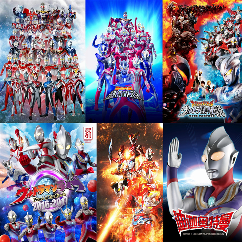 定制木质拼图儿童玩具礼物