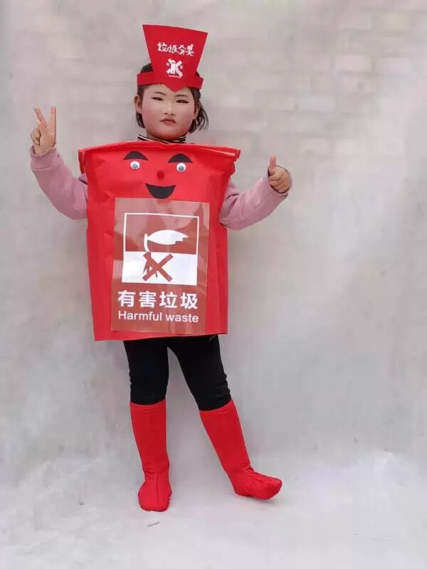 儿童垃圾分类演出服装成人亲子环保垃圾桶手工制作表演舞蹈衣服