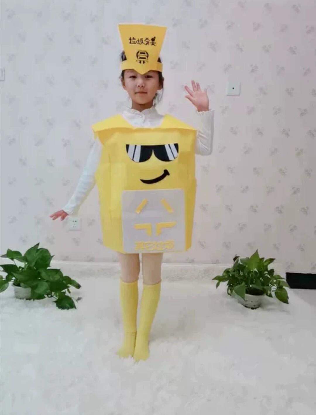 六一儿童垃圾分类演出服装成人亲子垃圾桶环保手工走秀宣传舞蹈服