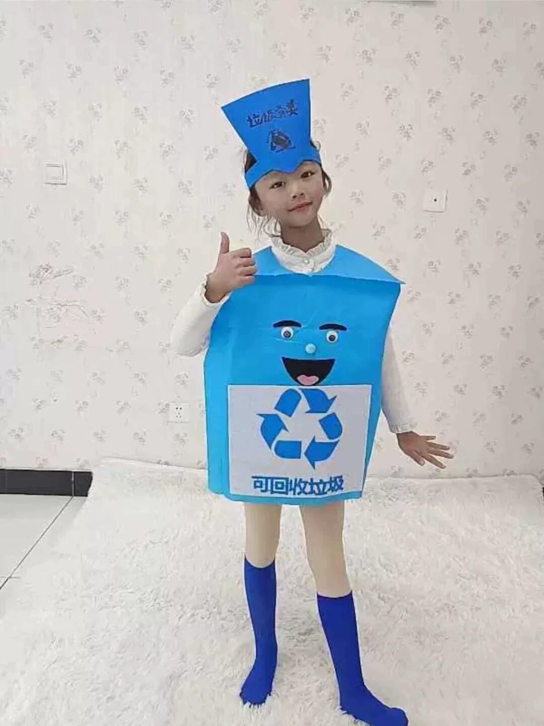 幼儿园环保演出服装儿童垃圾分类道具手工宣传卡通垃圾桶亲子走秀
