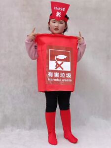 儿童垃圾分类道具服装幼儿园环保走秀服垃圾桶手工演出表演衣服