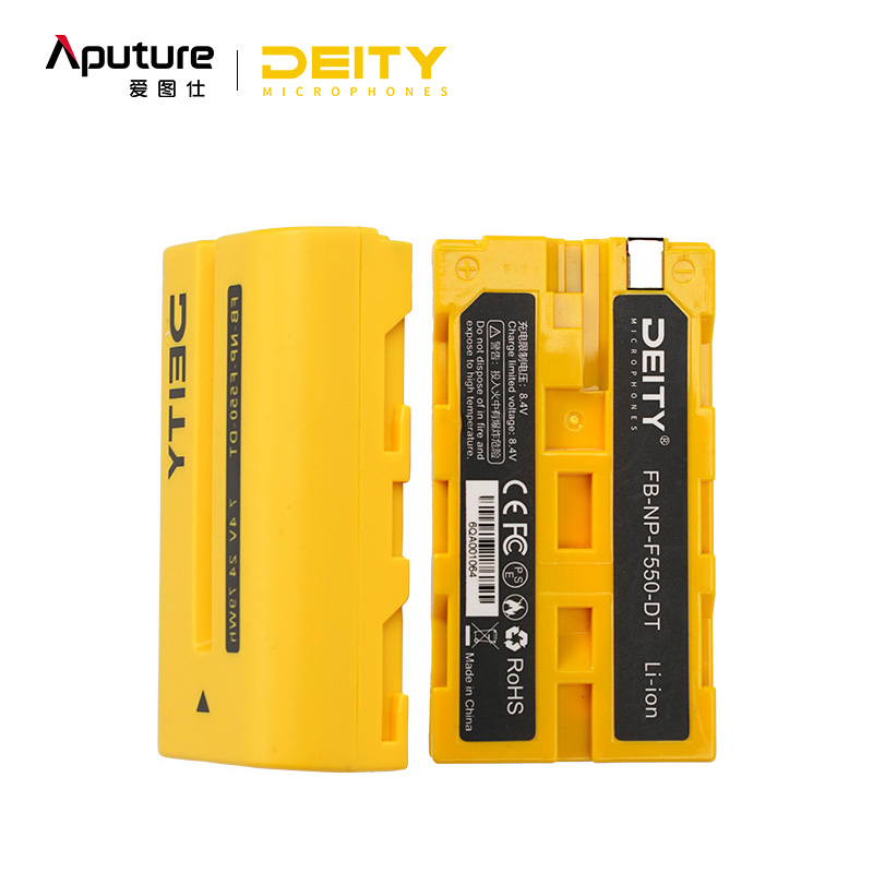 爱图仕香蕉电池带解码的电池