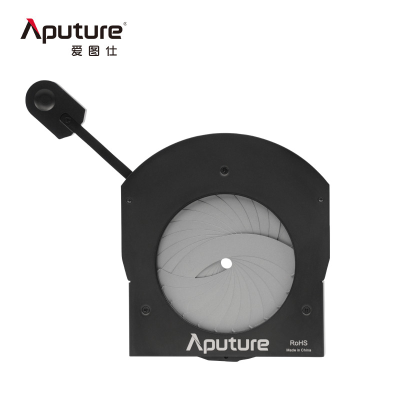 Aputure/爱图仕 影棚视频直播造型创意调焦聚光筒 IRIS光阑 可调聚光光斑发光大小 适用 Spotlight Max