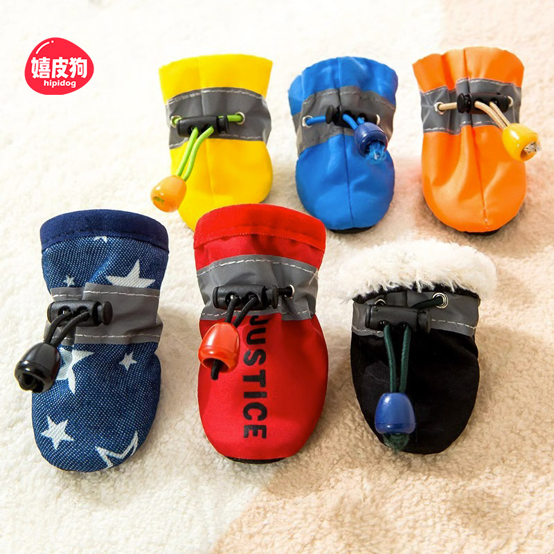 泰迪狗狗春秋软底不掉鞋子防水