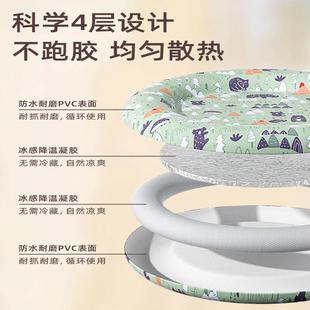 宠物冰垫凉席垫子凉垫猫咪睡垫地垫降温用品冰窝耐磨保护防水撕咬