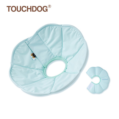 Touchdog伊丽莎白圈猫咪狗狗防水项圈防舔咬驱虫脖圈头套绝育通用
