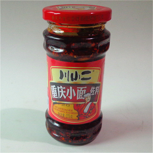 川小二小面佐料275g凉面调料全店39.9元包邮重庆曾记世家食品